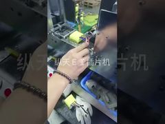 Máquina de empilhamento de laminação de transformador automático EI 66